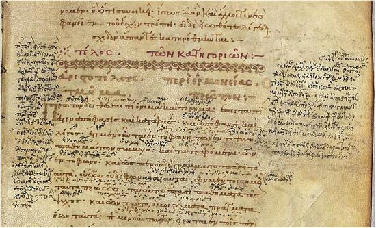 "Qui fabrique le monde? Notes sur les noms de Dieu dans le prologue du De opicifio mundi de Philon d ´Alexandrie"